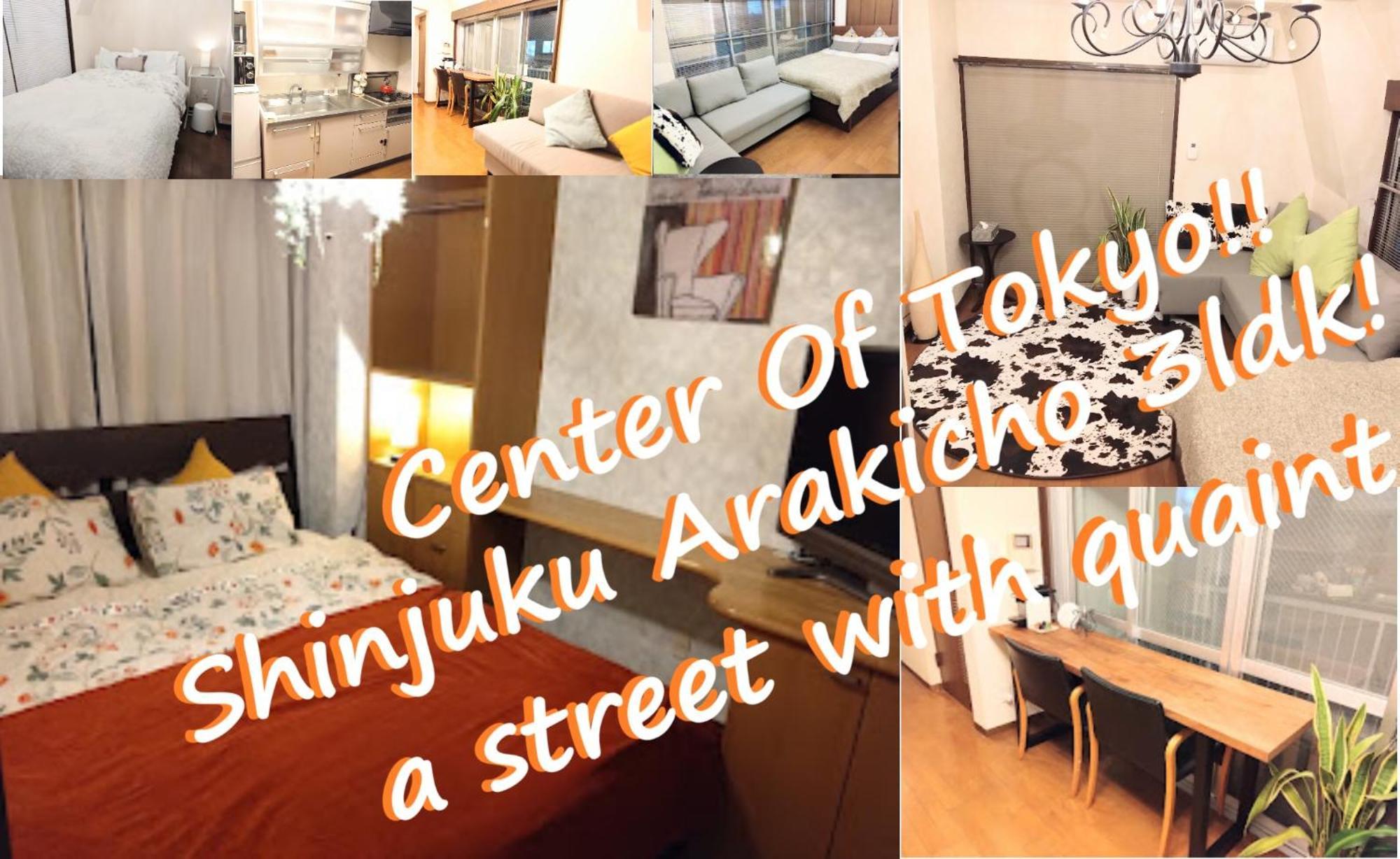 Casa Tokyo -Arakicho- Apartment Luaran gambar